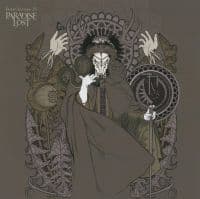 Paradise Lost - Tragic Illusion 25 (CD)