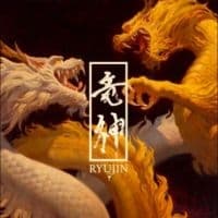 Ryujin - Raijin And Fujin (CD)