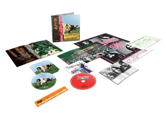 Pink Floyd - Atom Heart Mother Hakone Aphrodite Festival Japan (CD+Bluray) (CD+Blu-ray )