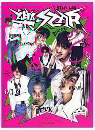 Stray Kids - Star (Headliner Ver) (CD)