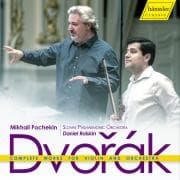 Dvorak Antonin - Complete Works For Violin & Orchest (CD)