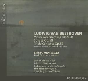 Gruppo Montobello & Henk Guittart - Beethoven: Violin Romances Op.40 & 50/Sonata Op.69/Triple Concerto Op.56 (CD)