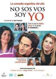 Unknown Artist : No Sos Vos so Yo (Its Not You Its Me) CD Pre-Owned