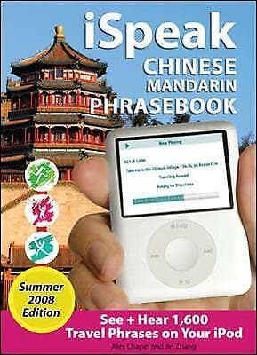 Unknown Artist : iSpeak Chinese Phrasebook, Summer 2008 E CD Pre-Owned