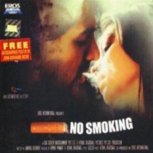 Unknown Artist : No Smoking CD Pre-Owned