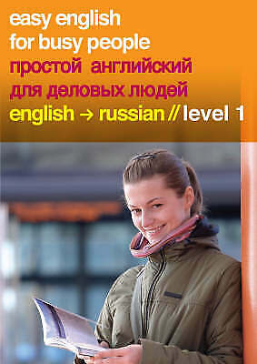 Easy English for Busy People - Russian - Volume 1 CD Pre-Owned