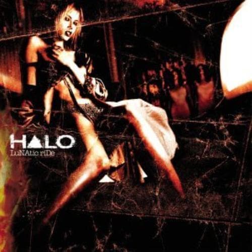Lunatic Ride CD (2002) Pre-Owned