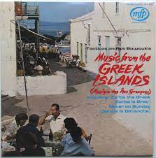 O Andonis Helitonathi Delfini-Delfinaki : Music from the Greek Islands CD Pre-Owned
