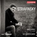 Pikkukuva 1 / 2: Stravinsky Igor - Violin Concerto Scherzo A La Russe