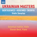 Miniatyrbild 1 av 2: Sergei Bortkiewicz Viktor Kosenko - Bortkiewicz, Kosenko & Skoryk: Ukra (CD)