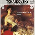 Miniatyrbillede 1 af 2: Tchaikovsky - 6 Morceaux, Composes Sur Un Seul Th (CD)