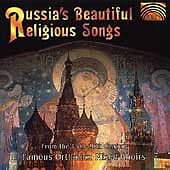 Various Artists : The Most Beautiful Religious Songs of Russia: From the Pre-Owned