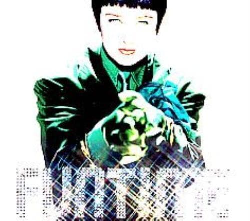 Boy George : Funtime CD Pre-Owned