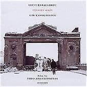Eleni Karaindrou & Kim Kashkashian : Ulysse’s Gaze CD (1995) Pre-Owned
