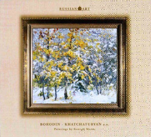 Borodin/ippolitow-iwanow/+ : Kaukasische Skizzen/fuerst Igo CD Pre-Owned