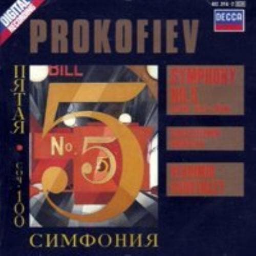 Cgb : Symphony 5 / Dreams CD Pre-Owned
