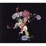 of Montreal : Icons, Abstract Thee [us Import] CD (2007) Pre-Owned