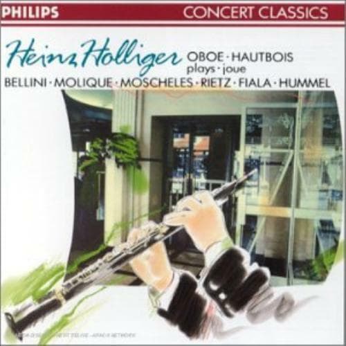 Heinz Holliger : Holliger Plays Oboe CD Pre-Owned