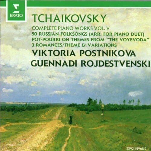 Viktoria Postnikova : Tchaikovsky: Complete Piano Works vol 5 CD Pre-Owned