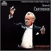 Svetlanov, Evgeny : Tchaikovsky: Symphonic Operati CD Pre-Owned