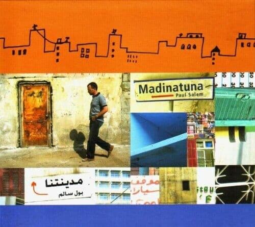 Paul Salem : Madinatuna CD Pre-Owned