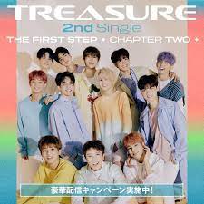Treasure : First Step : Chapter Two CD Pre-Owned