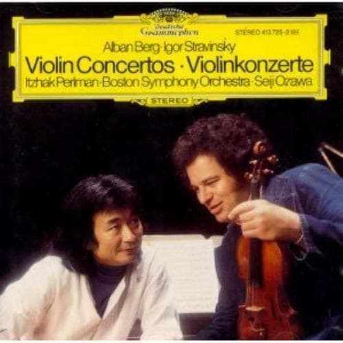 Perlman : Violin Concerto CD Pre-Owned