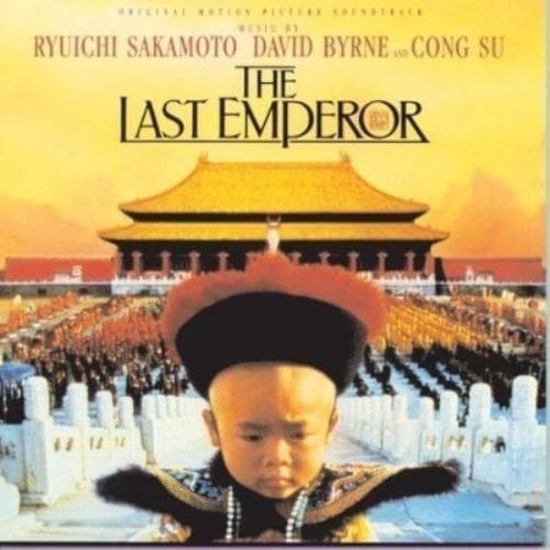 Ryuichi Sakamoto : The Last Emperor CD Pre-Owned