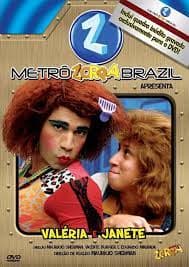 Unknown Artist : Metro Zorra Brazil Apresenta: Valeria & CD Pre-Owned