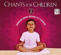 S.P. Balasubrahmanyam : Chants For Children Volume 2 - Essential CD Pre-Owned