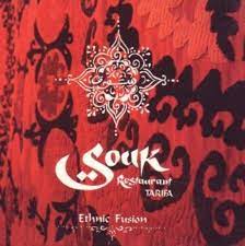 Various : Souk Restaurant Tarifa CD Pre-Owned