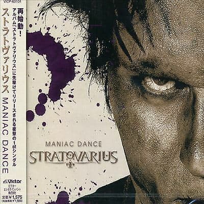 Stratovarius : Maniac Dance CD Pre-Owned
