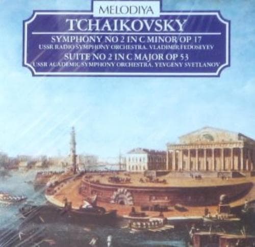 Fedoseyev : Tchaikovsky: Symphony No.2 CD Pre-Owned