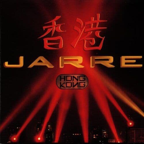 Jean-Michel Jarre : Hong Kong CD Pre-Owned