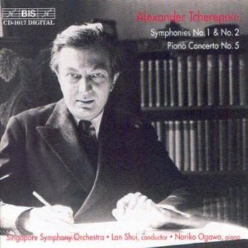 Symphonies Nos.1 and 2/singapore So/shui CD (1999) Pre-Owned