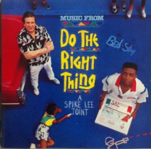 Spike Lee : Music From Do The Right Thing CD Pre-Owned