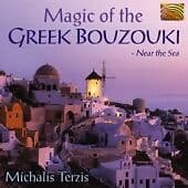 Magic Of Greek Bouzouki: Near the Sea CD (2000) Pre-Owned