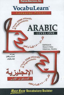 Unknown Artist : VocabuLearn Arabic/English: Level 1 (Voc CD Pre-Owned