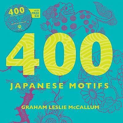 Graham McCallum : 400 Chinese Motifs: With CD Pre-Owned
