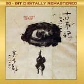 Kitaro : Kojiki CD Pre-Owned