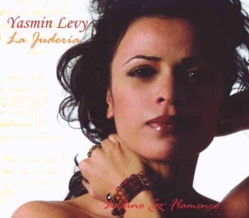 Yasmin Levy : La Juderia CD Pre-Owned