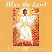Reading Phoenix Choir-Bless The Lord Pre-Owned
