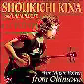 Shoukichi, Kina : Music Power from Okinawa CD Pre-Owned