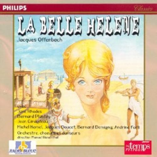 Jacques Offenbach : La Belle H?l?ne CD Pre-Owned