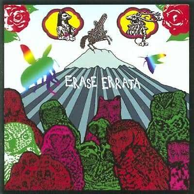 Various Artists : At Crystal Palace CD Pre-Owned