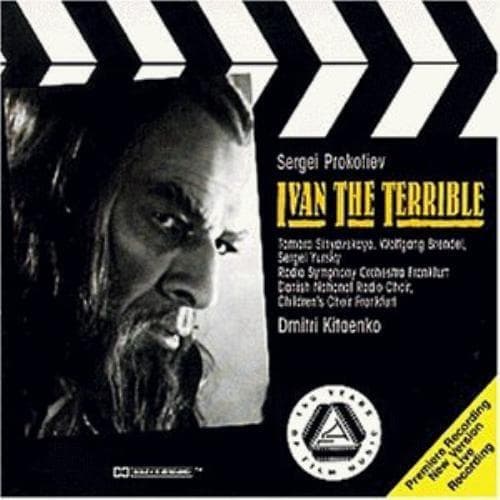 Sergei Yursky : Ivan the Terrible CD Pre-Owned