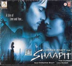 Unknown Artist : Shaapit [DVD] CD Pre-Owned
