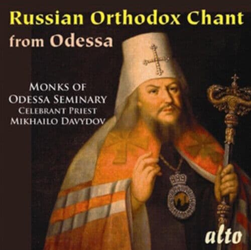 Odessa Seminary Choir : Russian Orthodox Chant from Odessa CD (2010) Pre-Owned