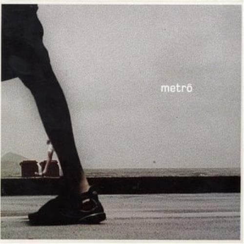 Metro : Deja Vu CD Pre-Owned