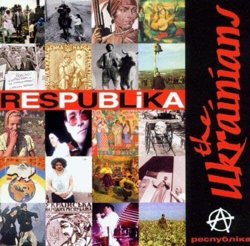 The Ukrainians : Respublika CD Pre-Owned